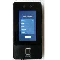 HIKVISION Face Recognition Terminal (Pre-Loved)