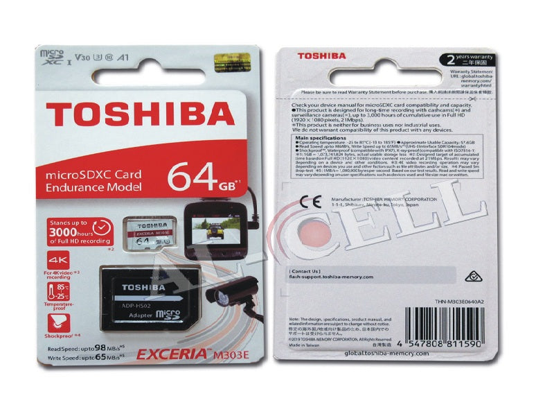 TOSHIBA 64Gb Microsd For CCTV Purpose