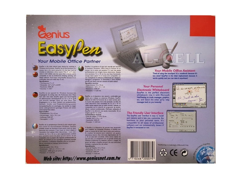 EASY Pen Tablet