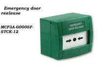 KAC Resetable Green Call Point