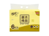 Breeze 3-Ply Facial Tissues - 6 Pack