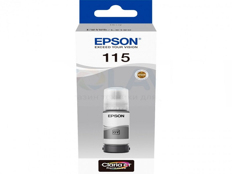 EPSON 115 Ecotank Grey 70 Ml Bottle
