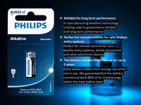 PHILIPS Alkaline Battery 12V