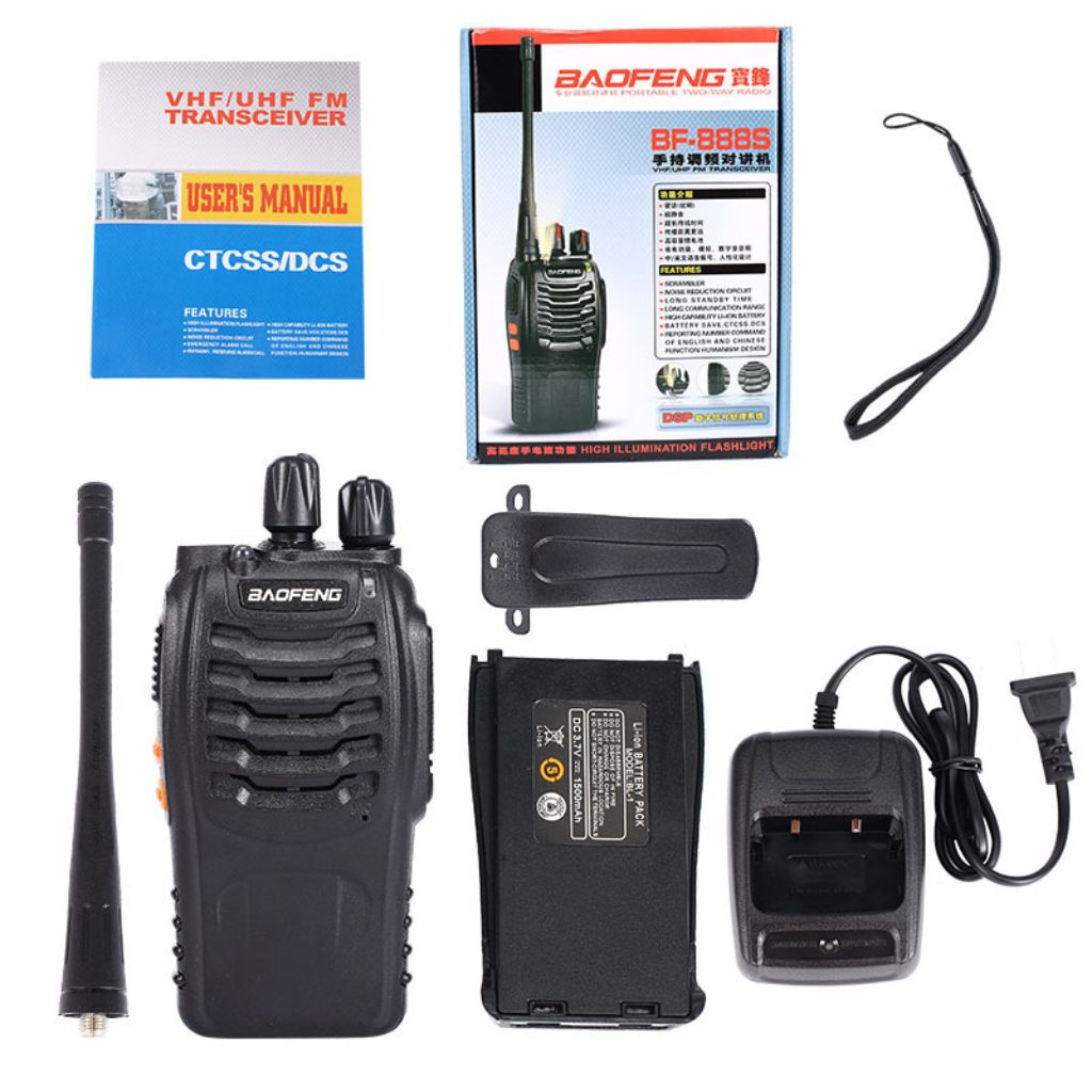 BAOFENGBF-888S 2PCS Two-Way Radio Walkie