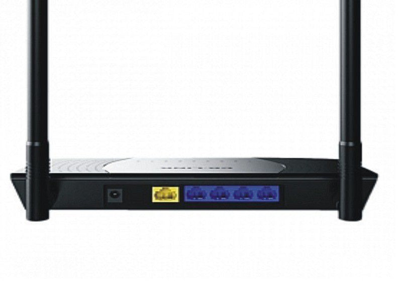 LB-LINK 300Mb Long Range Wireless Router
