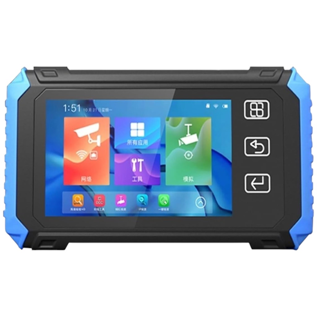 5100 CCTV Camera Tester & Engineering