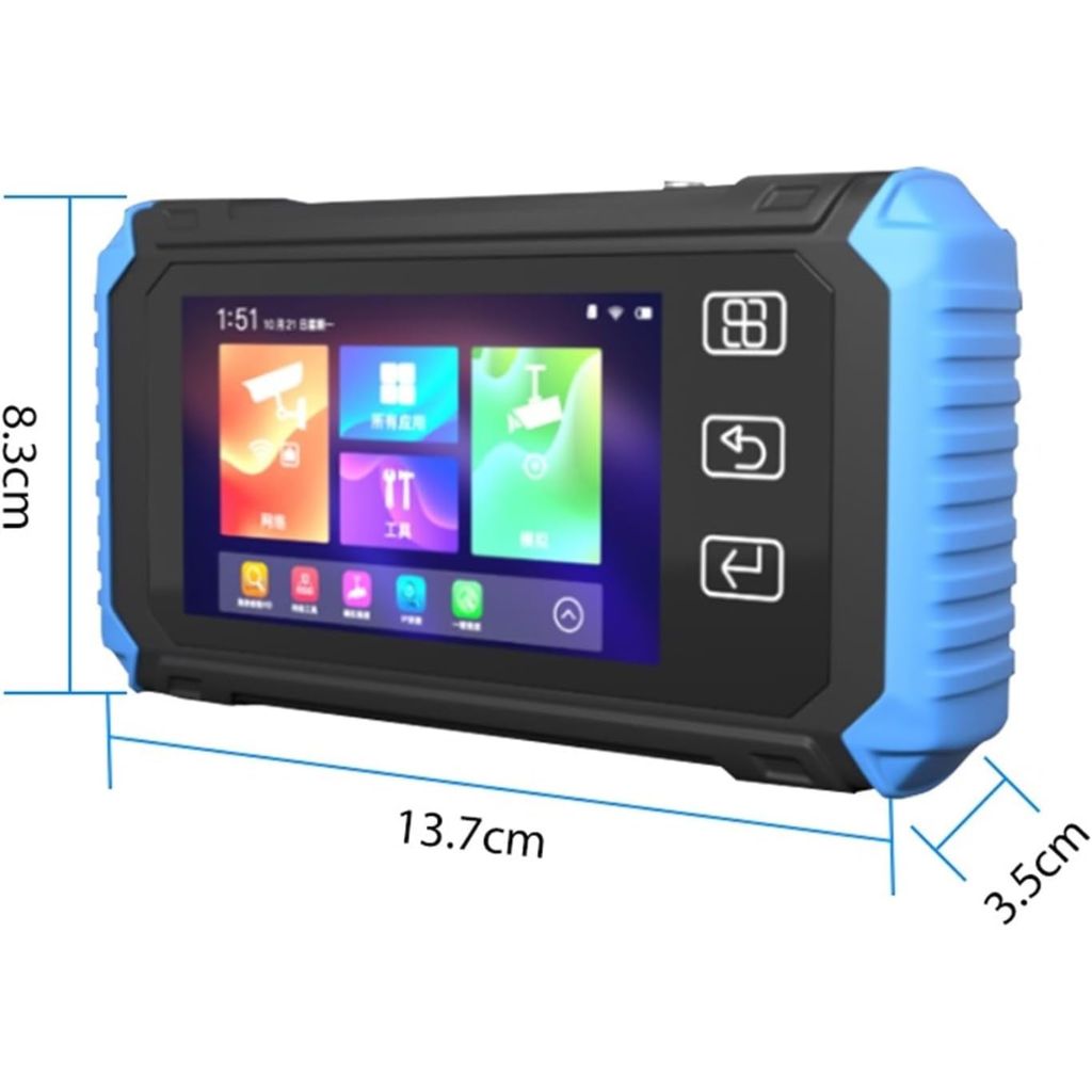 5100 CCTV Camera Tester & Engineering