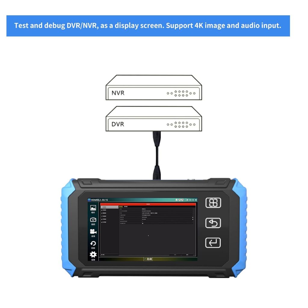 5100 CCTV Camera Tester & Engineering
