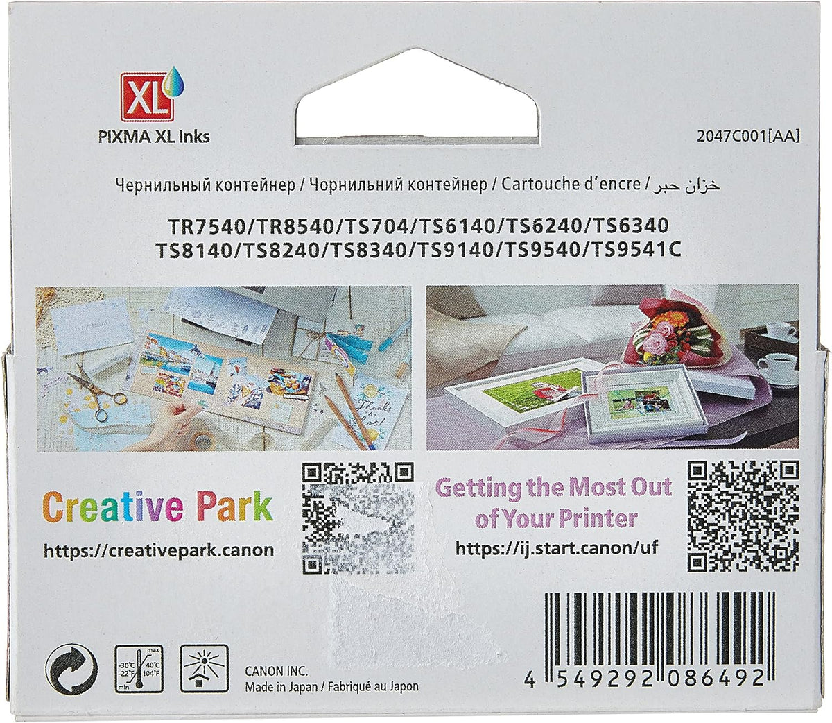 Canon CLI-481XL Black Ink Cartridge 2047C001 - 8.3ml High Yield, ChromaLife100 – view 4