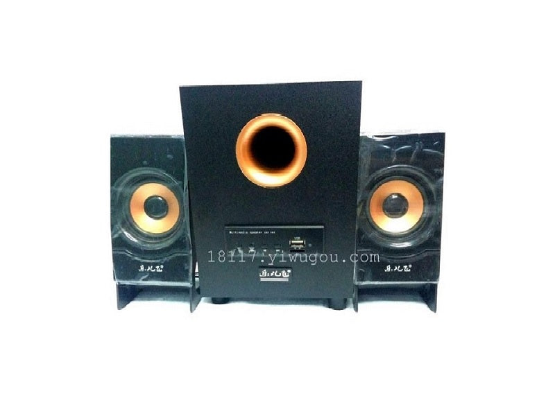 D-Y5/JT085 2.1 Ch Speaker