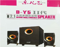 D-Y5/JT085 2.1 Ch Speaker