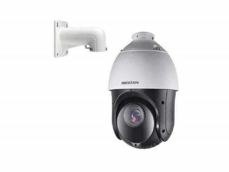 HIKVISION Ptz 2Mp/25X Turbo Hd