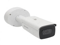 HIKVISION 2Mp 8Mm Fixed Ip Bullet