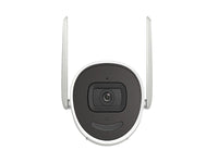 HIKVISION 2Mp Outdoor Acusense Bullet