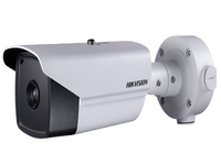 HIKVISION Bullet Ip Thermal Camera