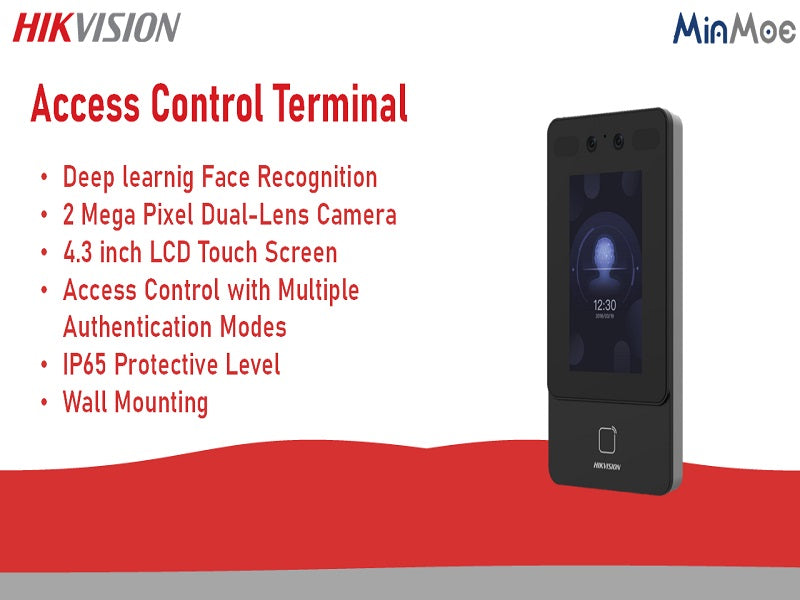 HIKVISION Face Recognition Terminal