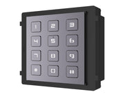 HIKVISION DS-KD-KP Pro Modular Door