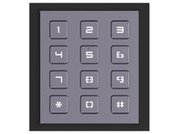 HIKVISION DS-KD-KP Pro Modular Door