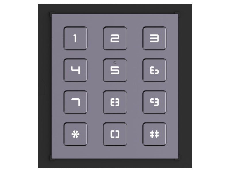 HIKVISION DS-KD-KP Pro Modular Door