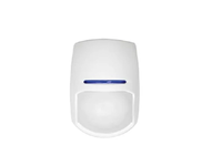 HIKVISION Wired 18M Curtain Pir Detector