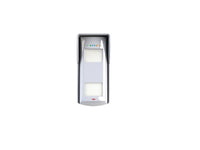HIKVISION Wired External 12M Tri Tech