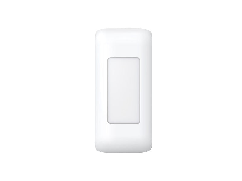 HIKVISION Wired Nano Curtain Pir Detect