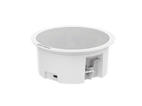 HIKVISION Analog Ceiling Speaker
