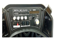 DWQ-7127-12
