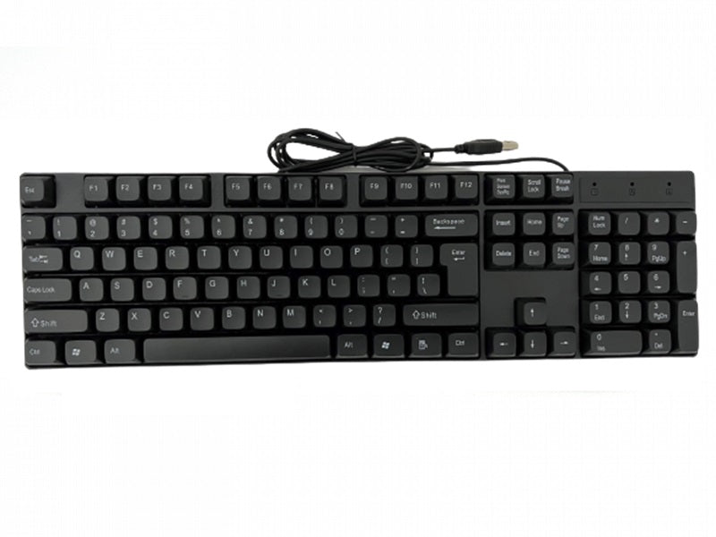 USB Wired Keyboard H-880