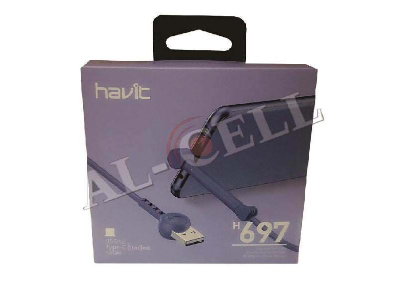 HAVIT Type C/2.1Amp/1M/ Mobile Docking
