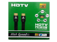 GENERIC 4K Hdmi Flat 10 Mtr Cable
