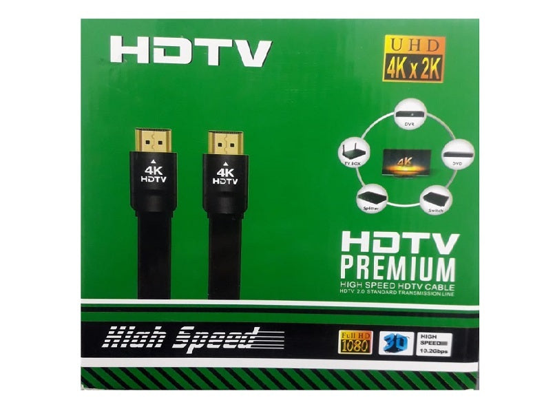 GENERIC 4K Hdmi Flat 15 Mtr Cable