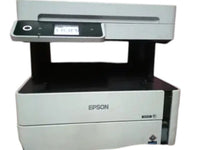 PRE OWN EPSON M3170 Mono Mfp Ink Tank
