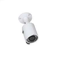 DAHUA Brown Box Ip Bullet 2Mp -2.8Mm