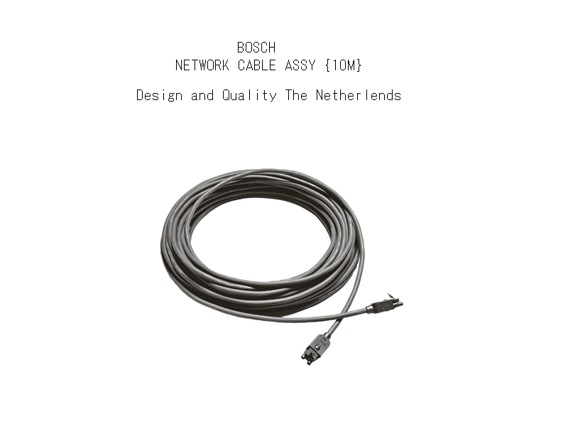 BOSCH Network Cable Assembly Optical