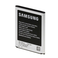 BATTERY Samsung Sii/Siii/Siv