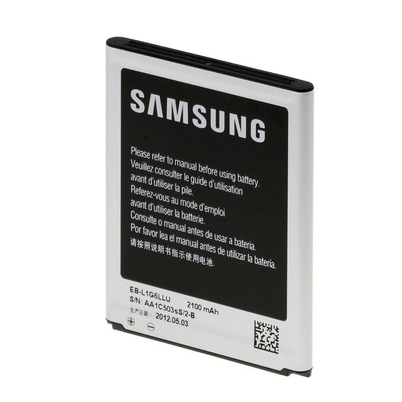 BATTERY Samsung Sii/Siii/Siv