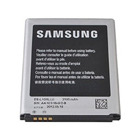 BATTERY Samsung Sii/Siii/Siv