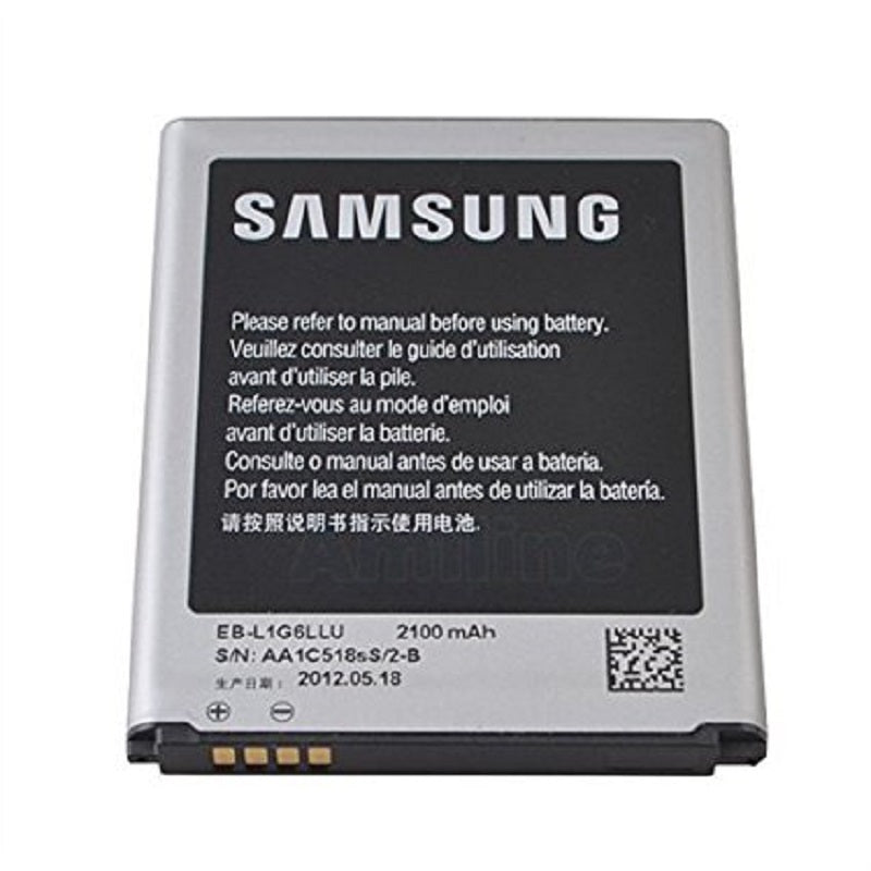 BATTERY Samsung Sii/Siii/Siv
