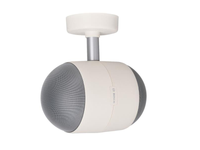 BOSCH 10W Bi-Directional Sound Projector