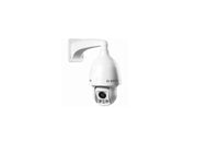 BOSCH Starlight 5000I Ptz Dome 2Mp 30X