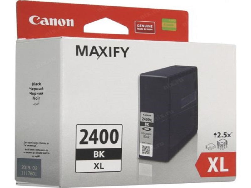 CANON Pgi2400Xl Black Cartridge