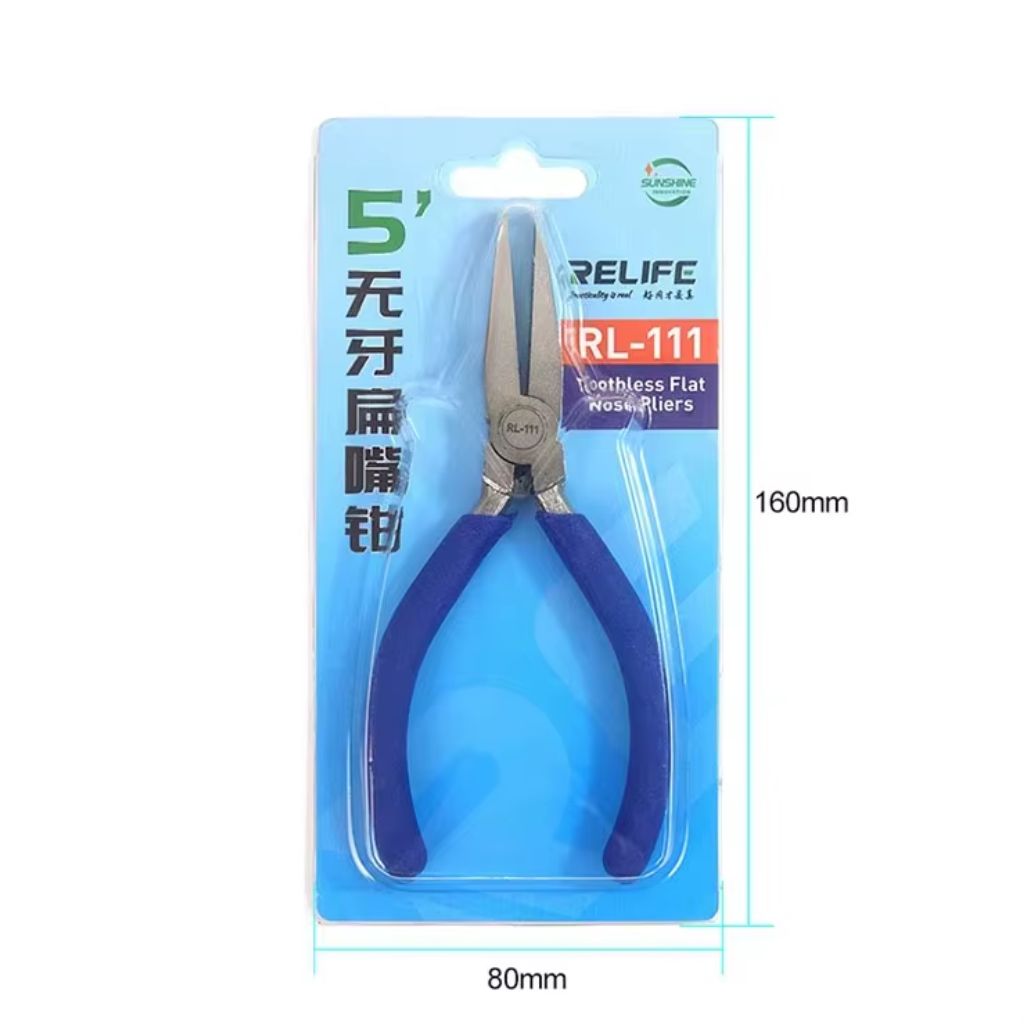 RELIFE RL-111 Smooth Jaw Flat Nose Plier