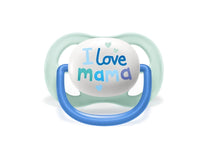 Philips Avent ultra air BOY MAM/BOAT