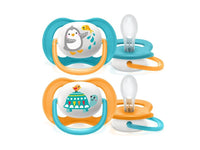 Philips Avent ultra air 6-18M BOY PENG/T