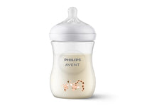 Philips Avent Natural Response Tiger