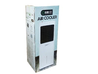SIRAIR Air Cooler Portable 9.3L/45W/760C