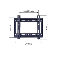 V-STAR TV Wall Bracket 14" to 42" - Compact Fixed LCD & LED Mount – view 3