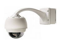 BOSCH Gen 4 Pendant Arm 24V White