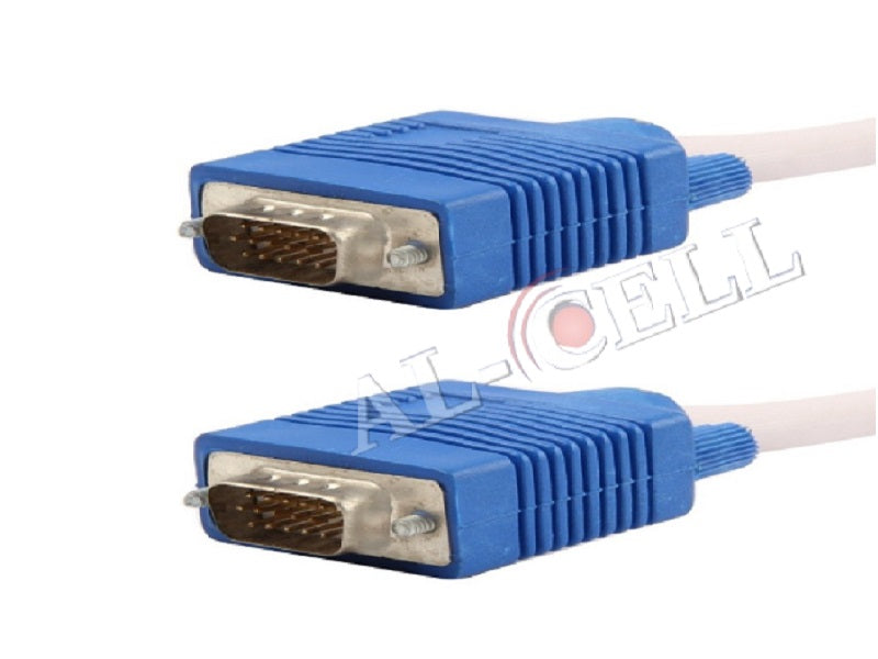 VGA Cable 15Mtr White With Ferrite